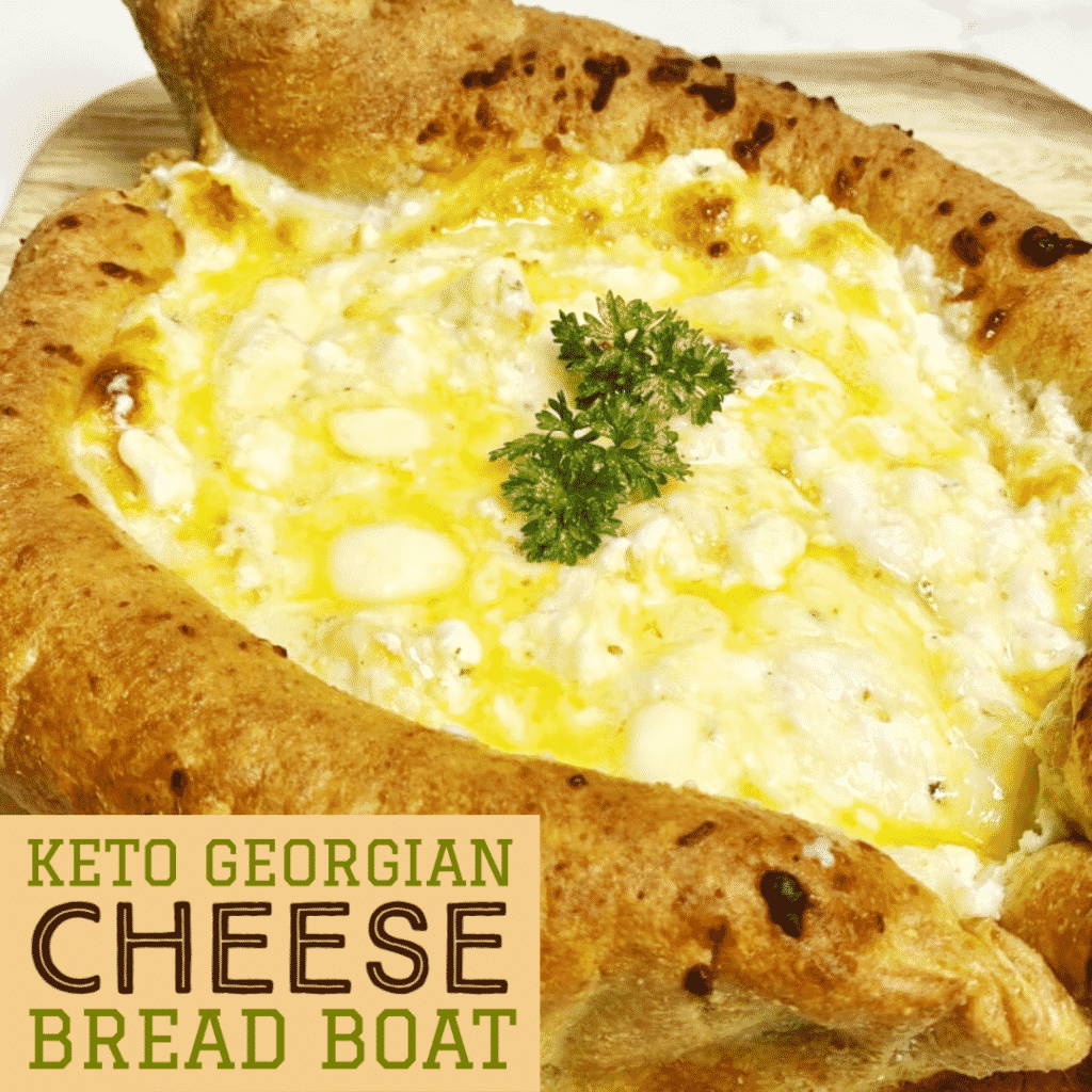 Keto Georgian Cheese Bread Boat