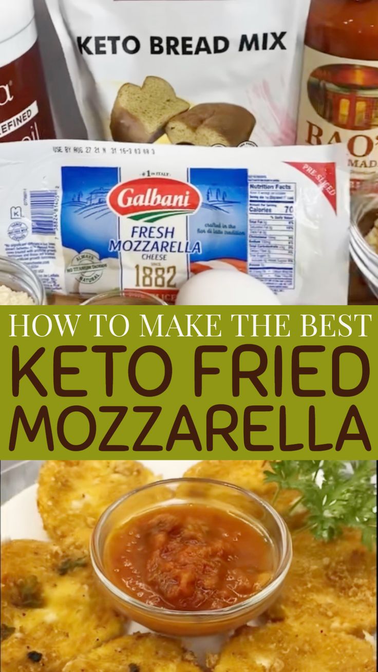 Keto Fried Mozzarella